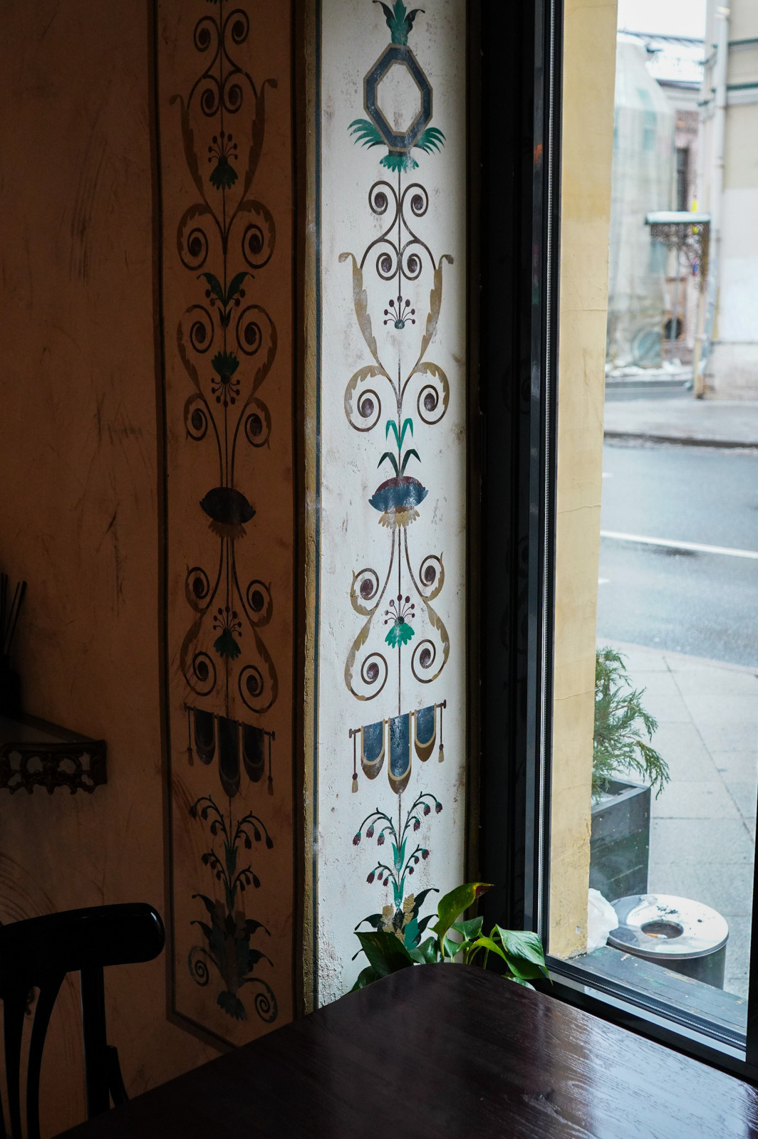 Бар "Декоданс"