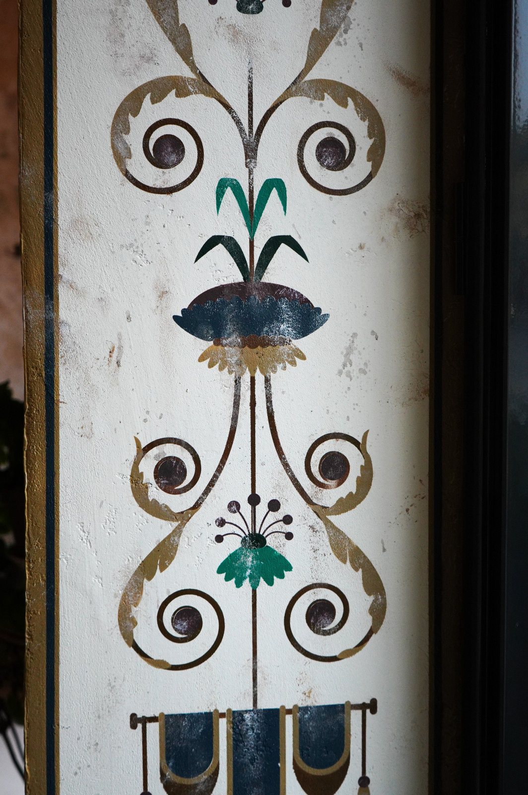 Бар "Декоданс"