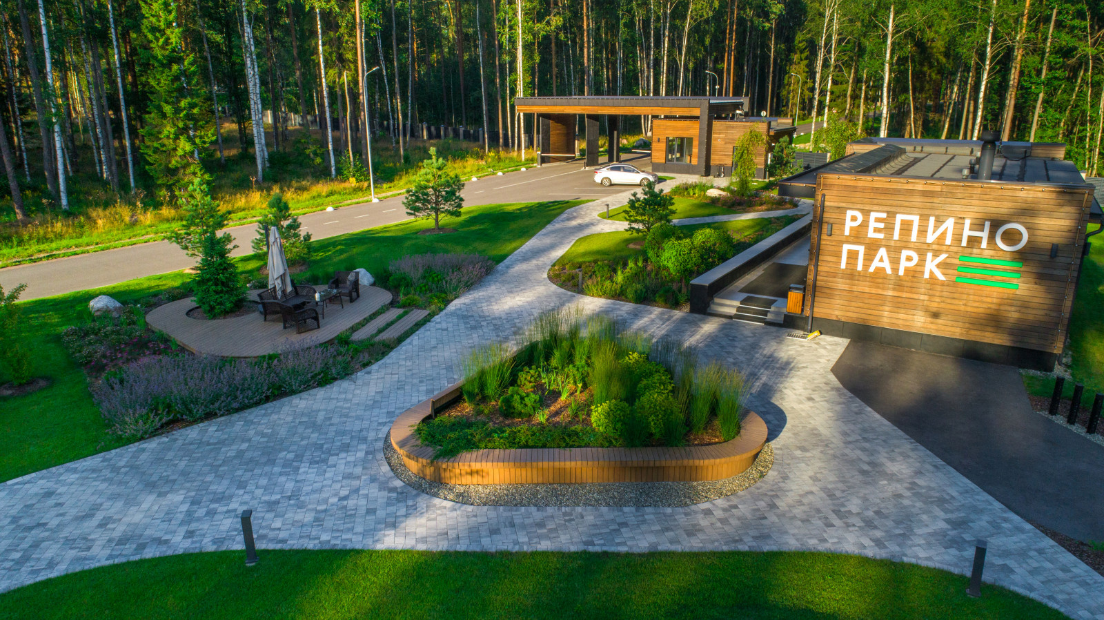 Репино парк