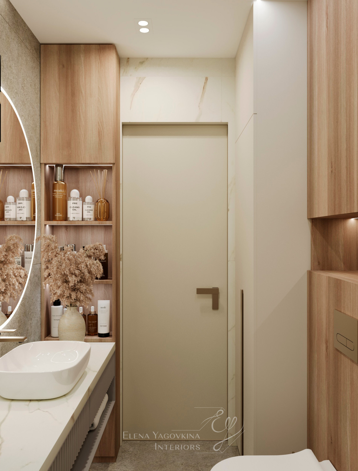 Проект квартиры в ЖК Резиденция