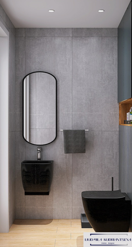 Современный лофт