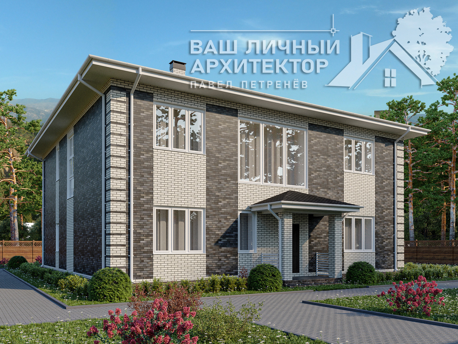 Проект №180