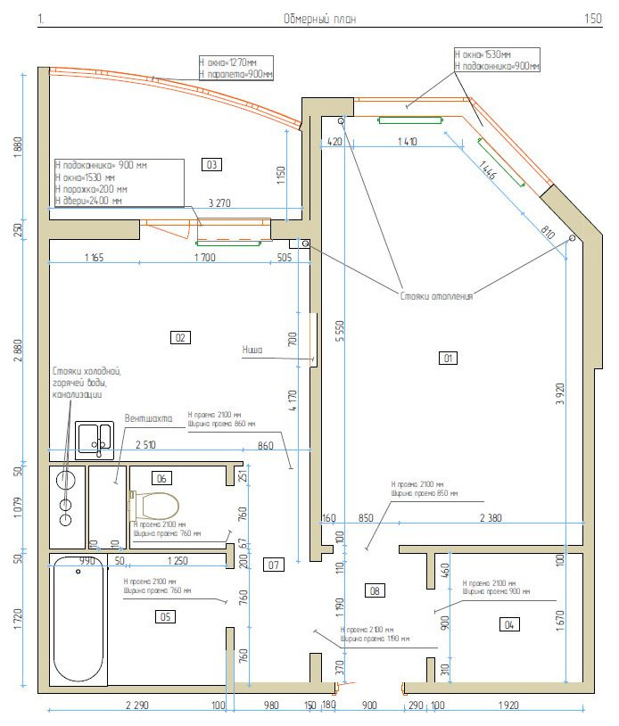 Обмерный план