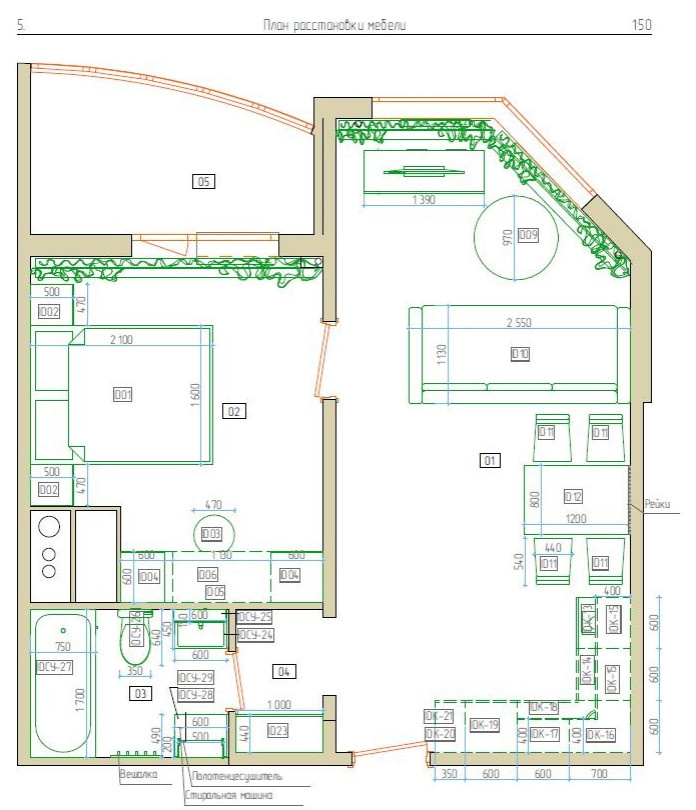 План расстановки мебели