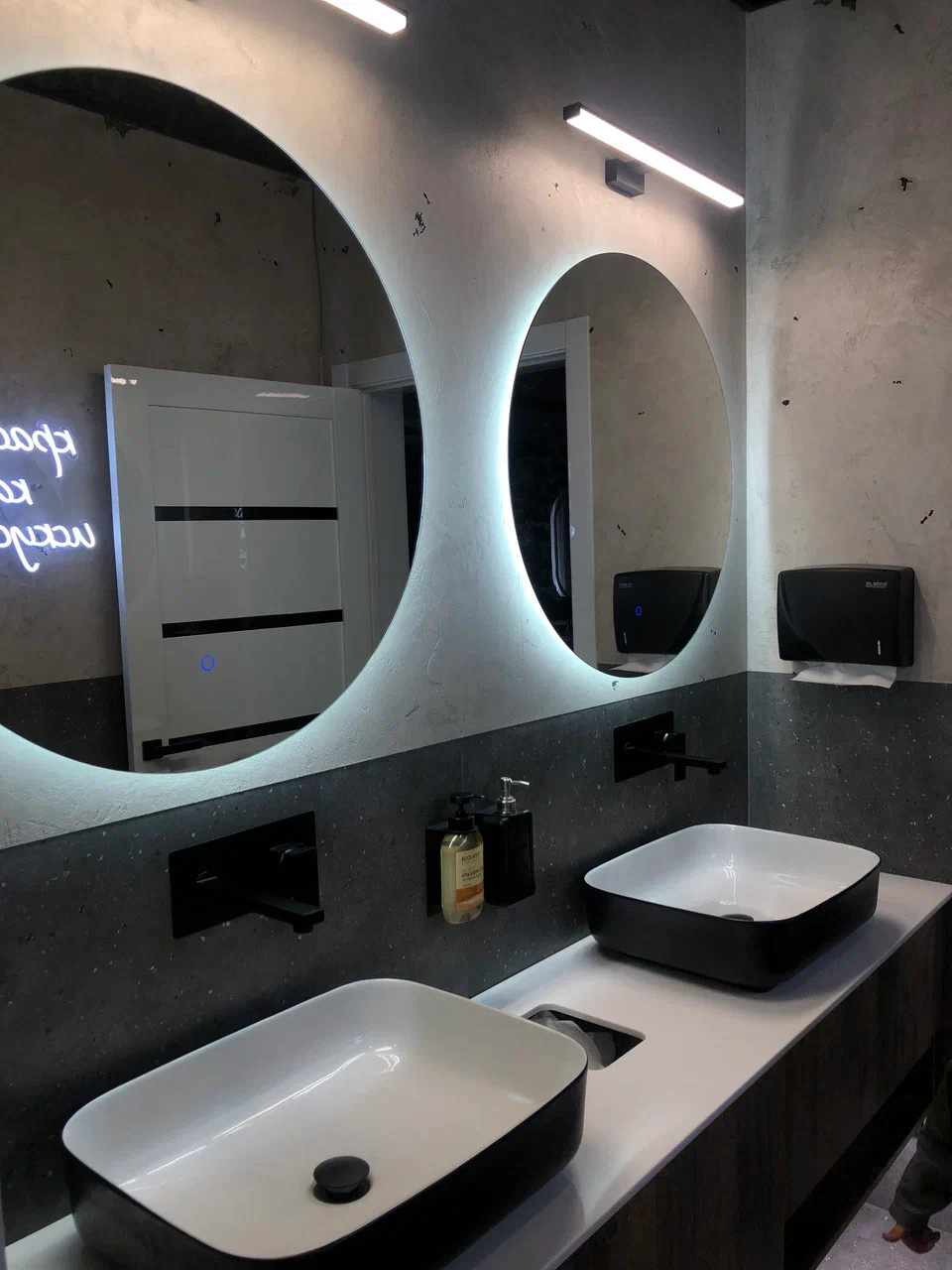 Санузел в г. Абакан