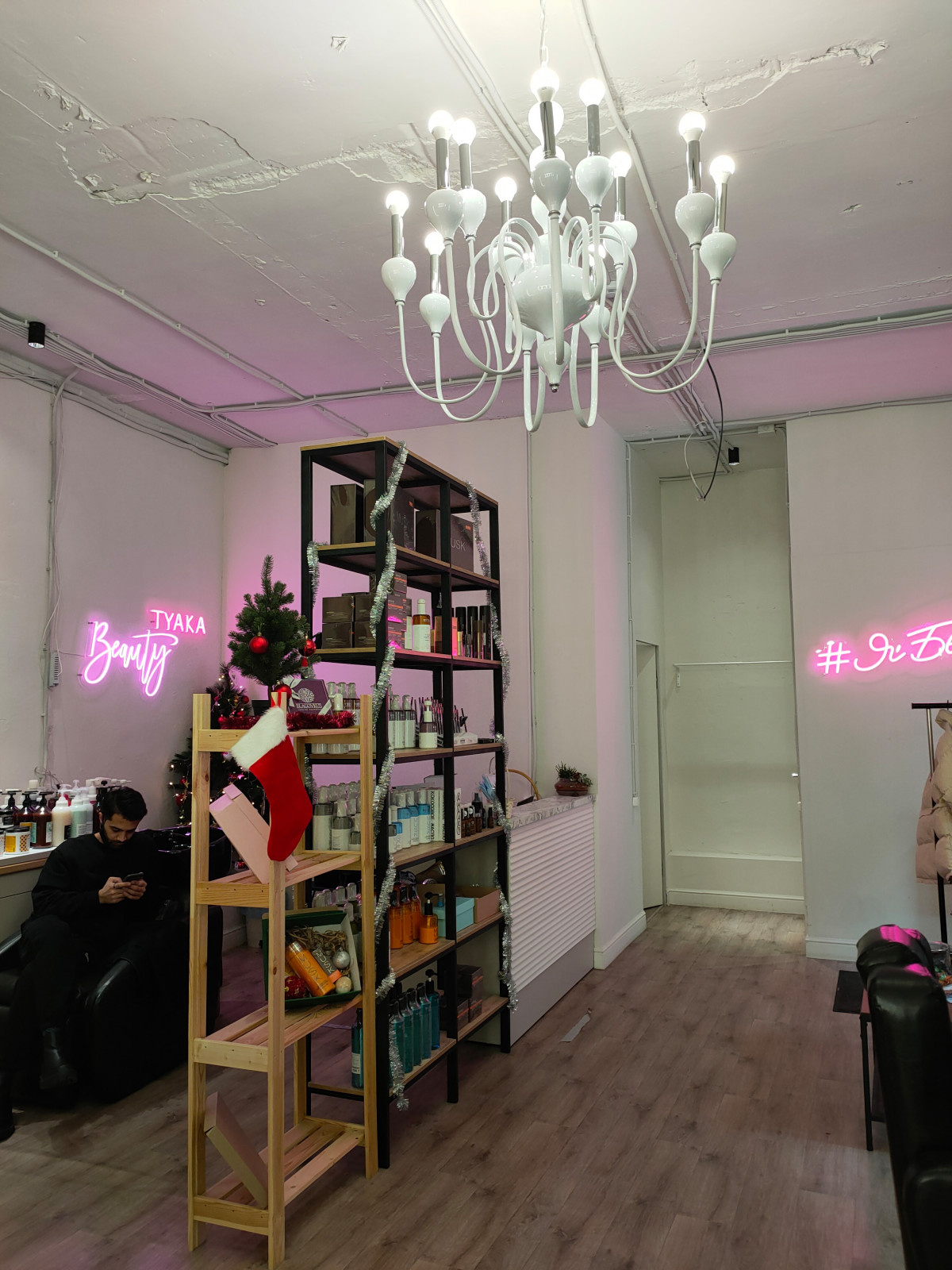 Школа-студия макияжа ("Бьютишная") для блогера Beauty Tyaka