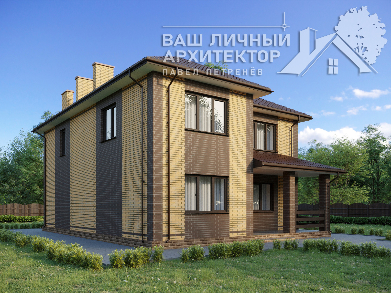 Проект №67