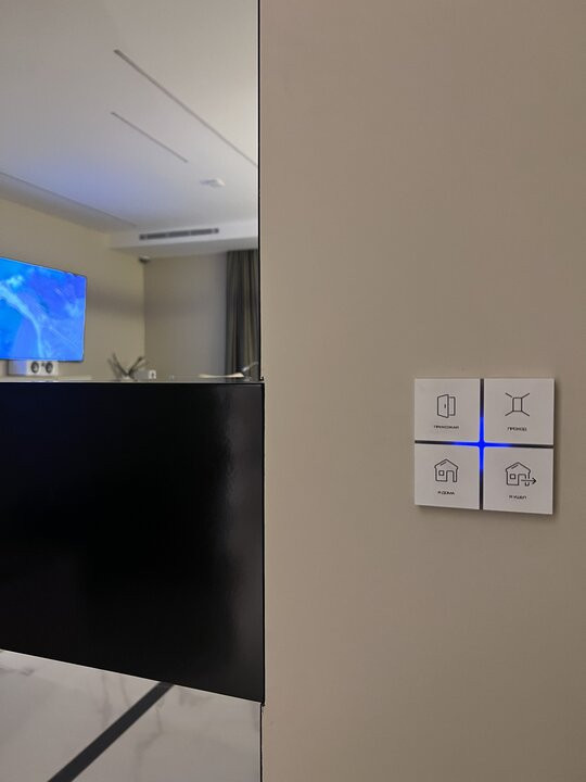 Smart keypad in the main hall