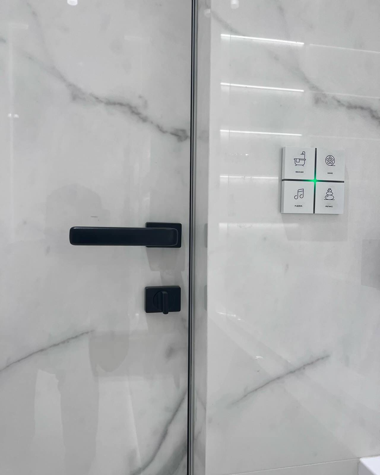 Control panel in the bathroom