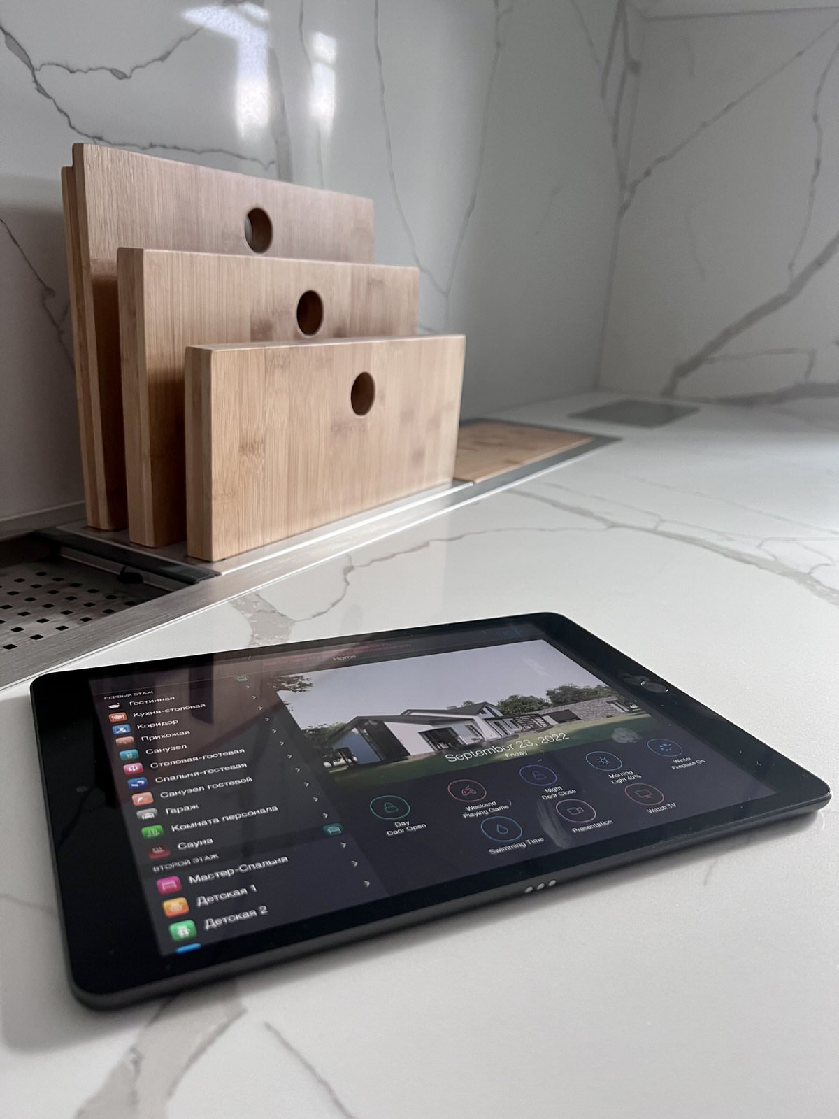 Custom interface of Smart home
