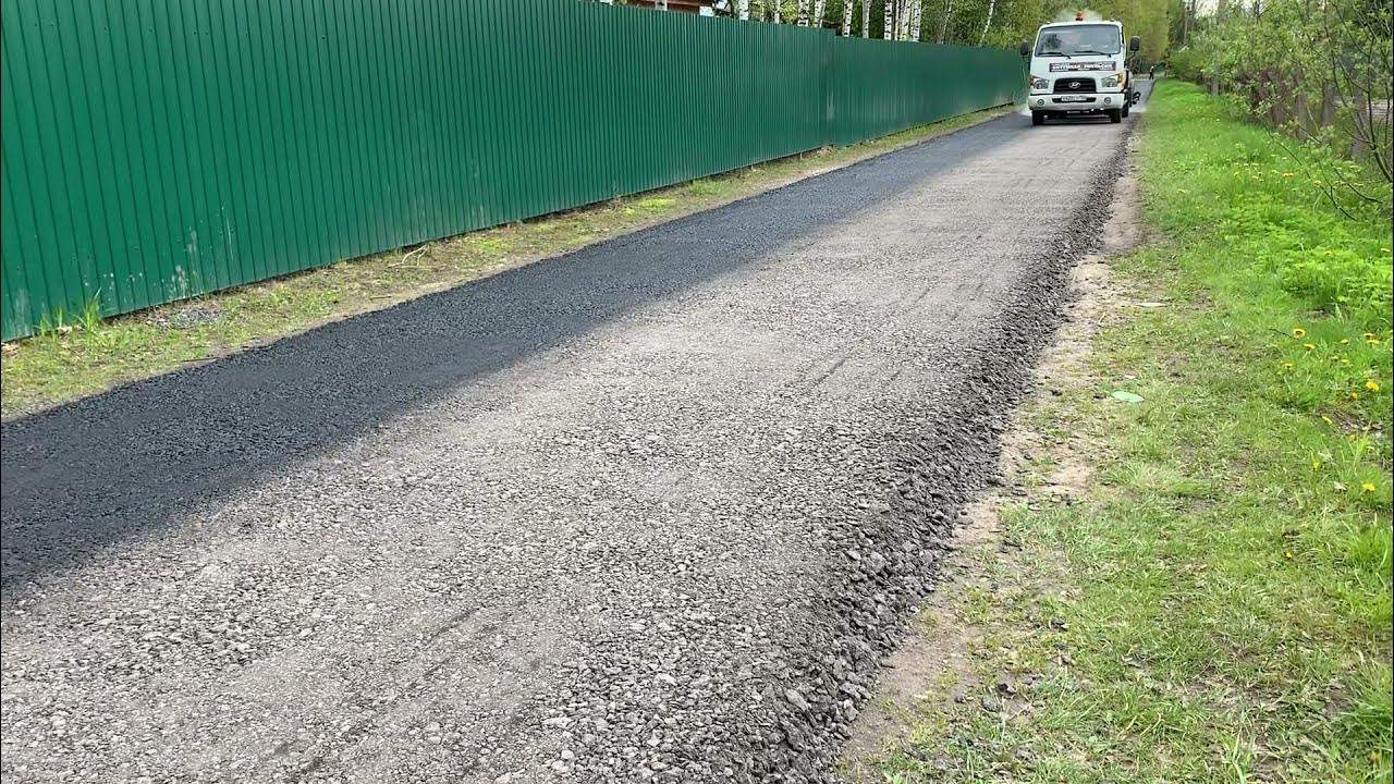 Дорожное строительство