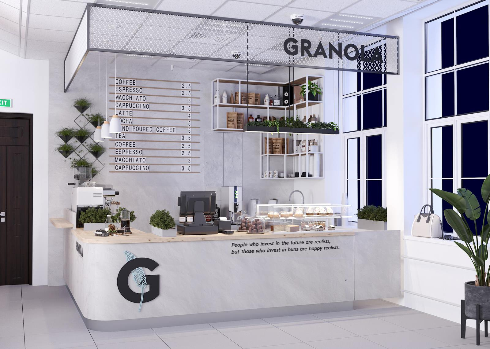 Проект кафе GRANOLA