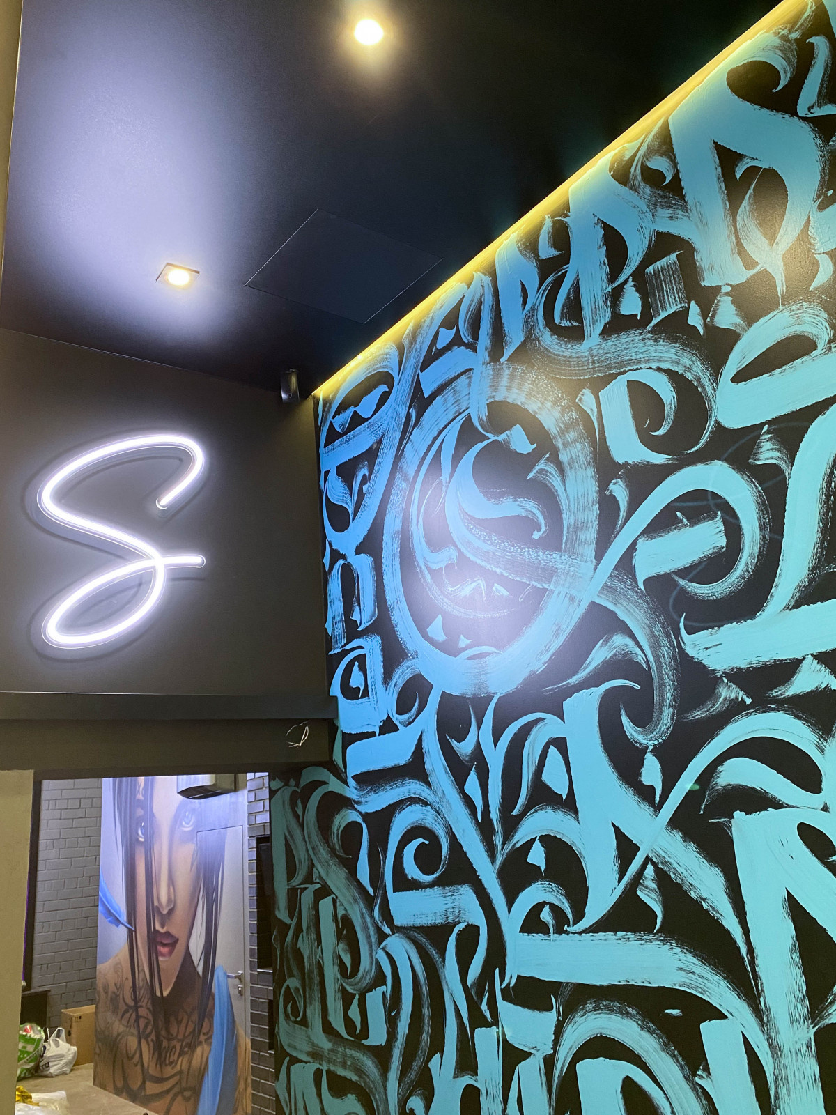 Мужской спа салон Sochno