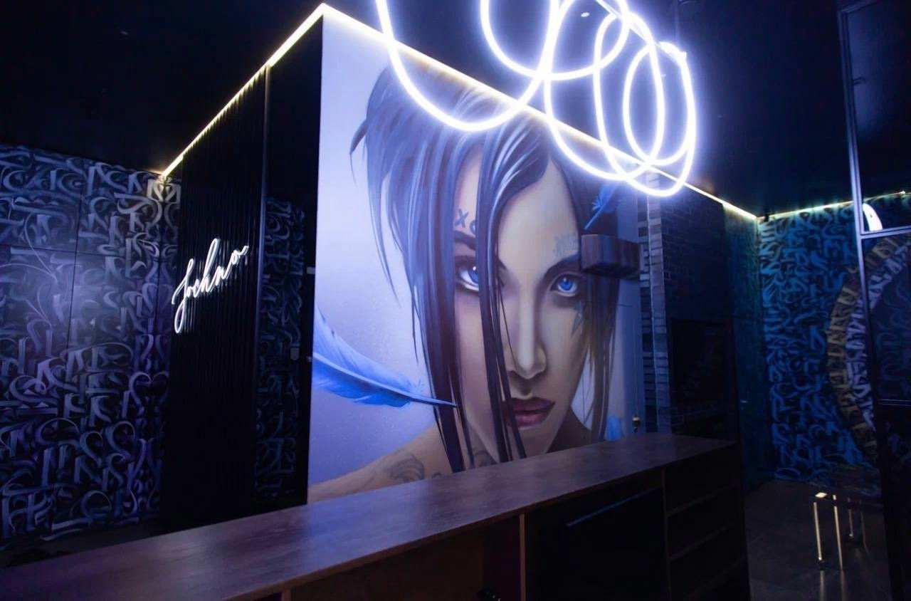 Мужской спа салон Sochno