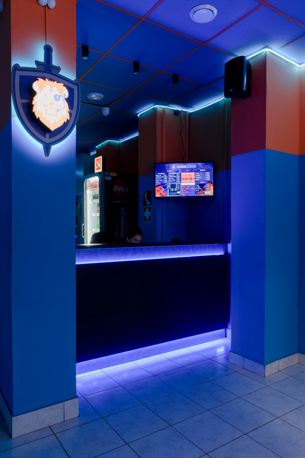 Компьютерный клуб