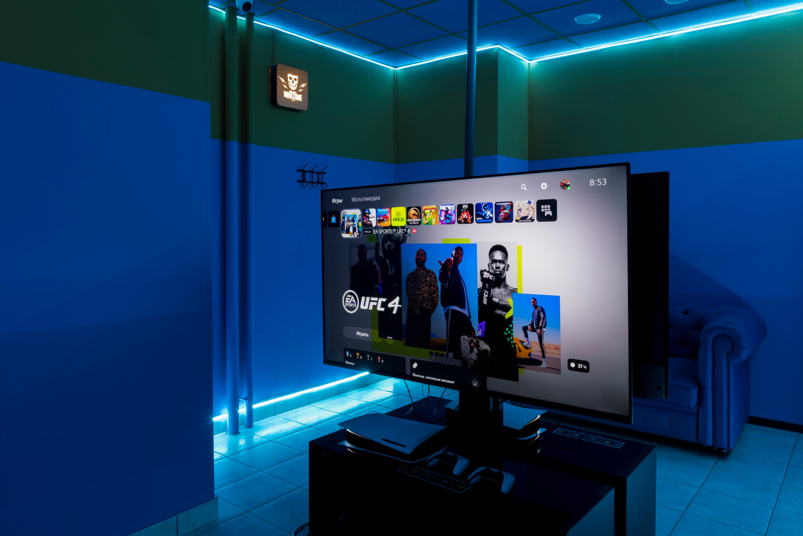 Компьютерный клуб