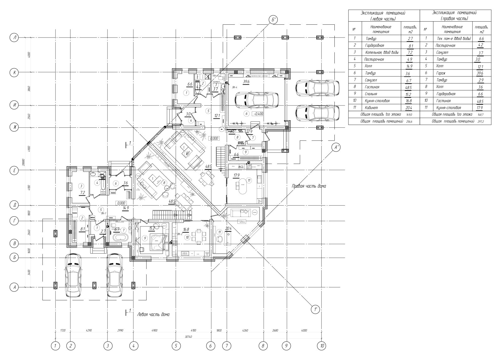 Коттедж в стиле Райта