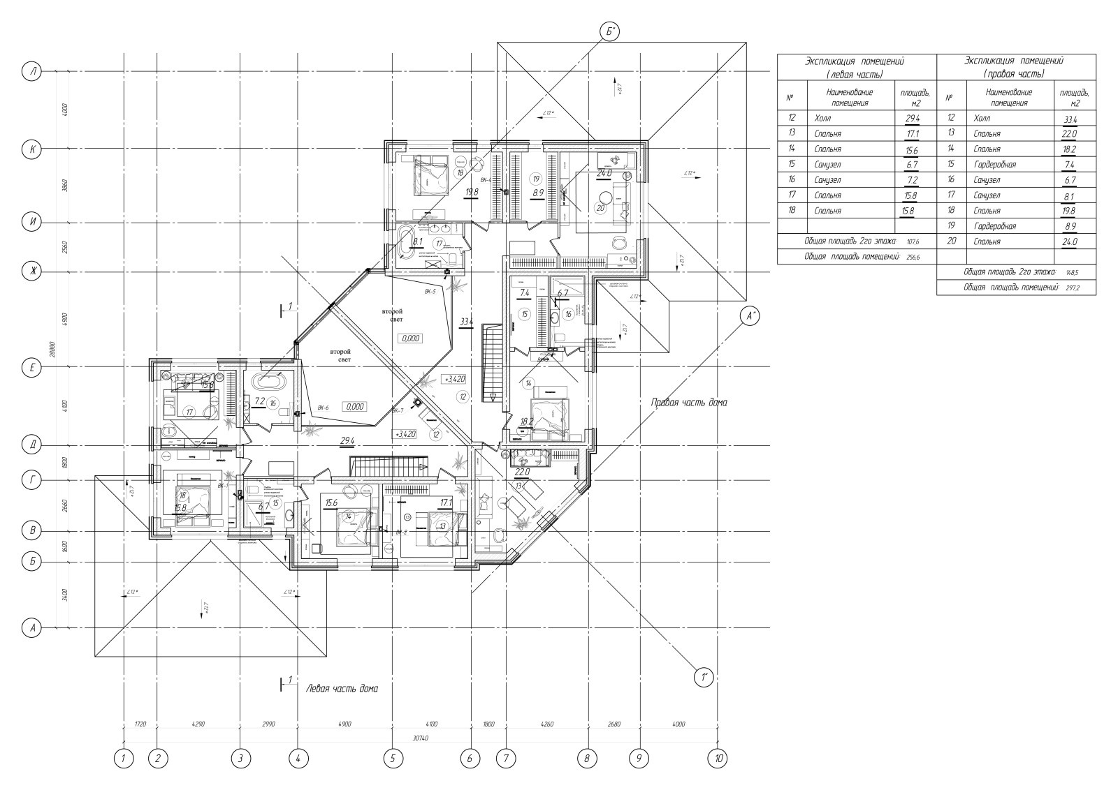 Коттедж в стиле Райта
