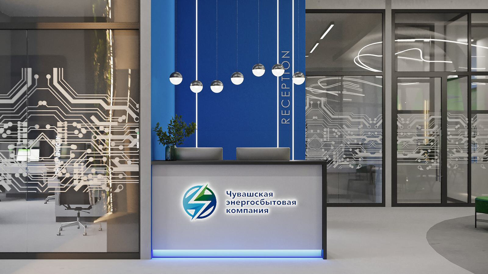 Дизайн-проект офиса энергосбытовой компании 590 кв.м