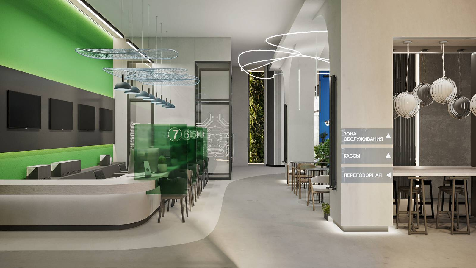 Дизайн-проект офиса энергосбытовой компании 590 кв.м