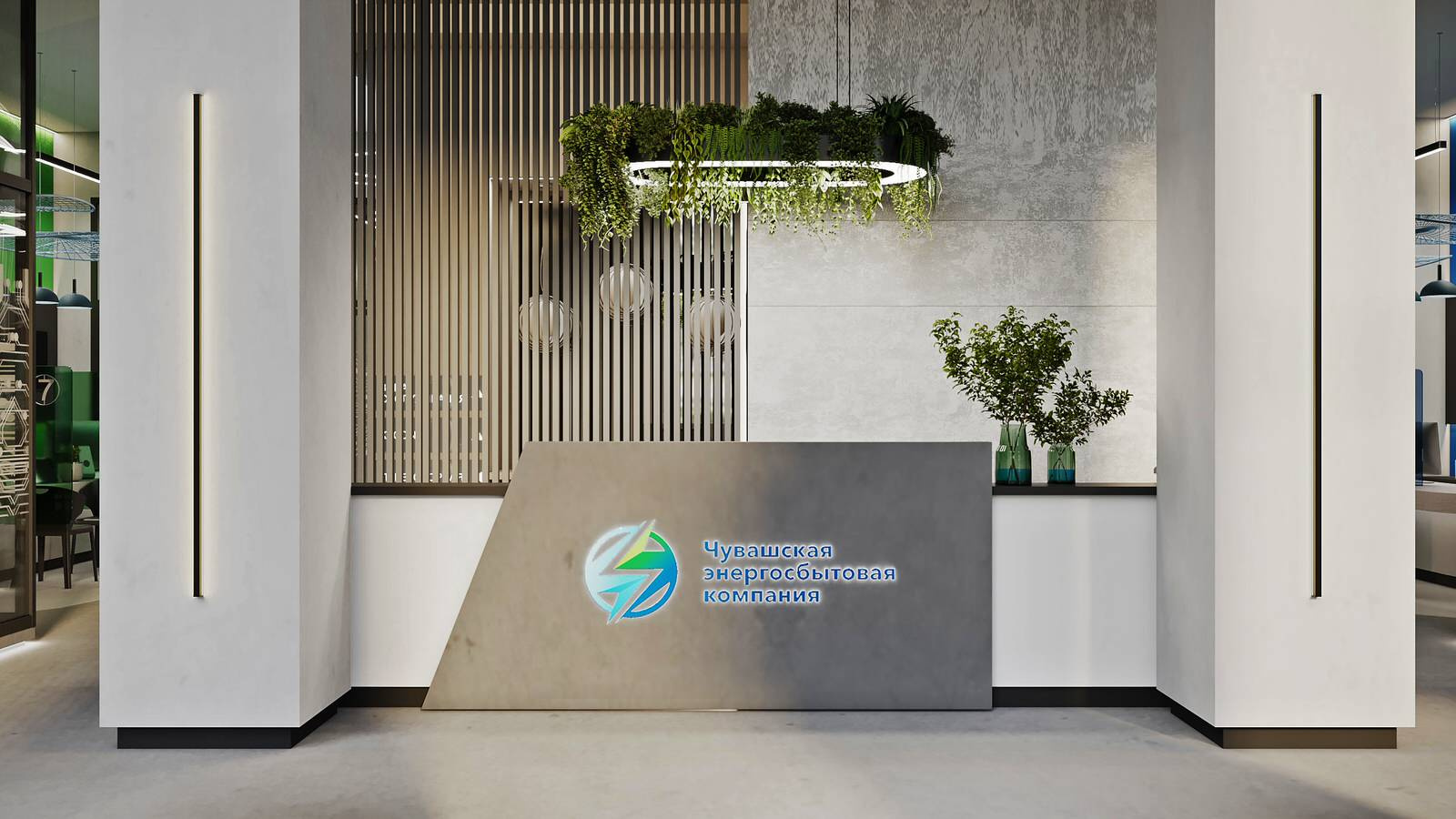 Дизайн-проект офиса энергосбытовой компании 590 кв.м