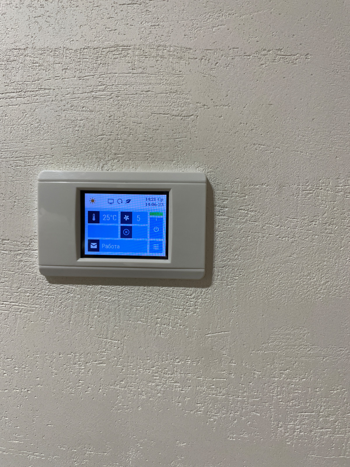 Элемент управления климатом | Умный дом