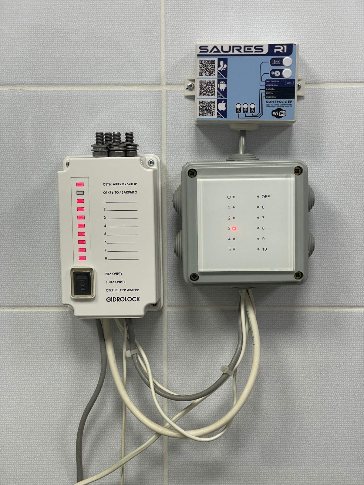 КП Новорижский | Московская область | Умный дом