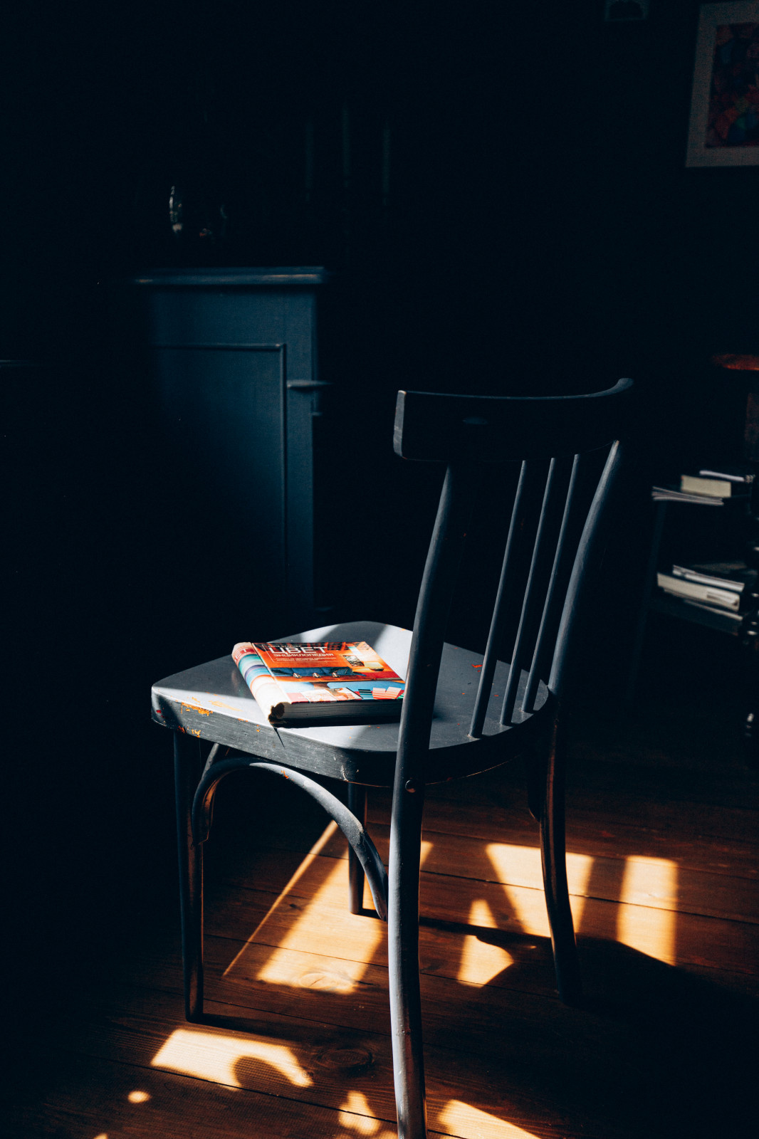 Атмосферная сталинка