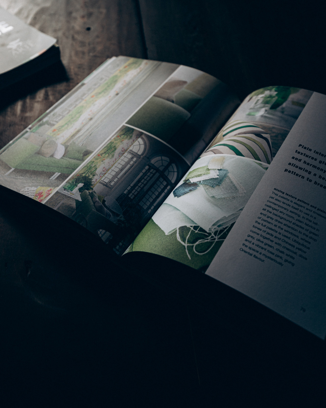 Атмосферная сталинка