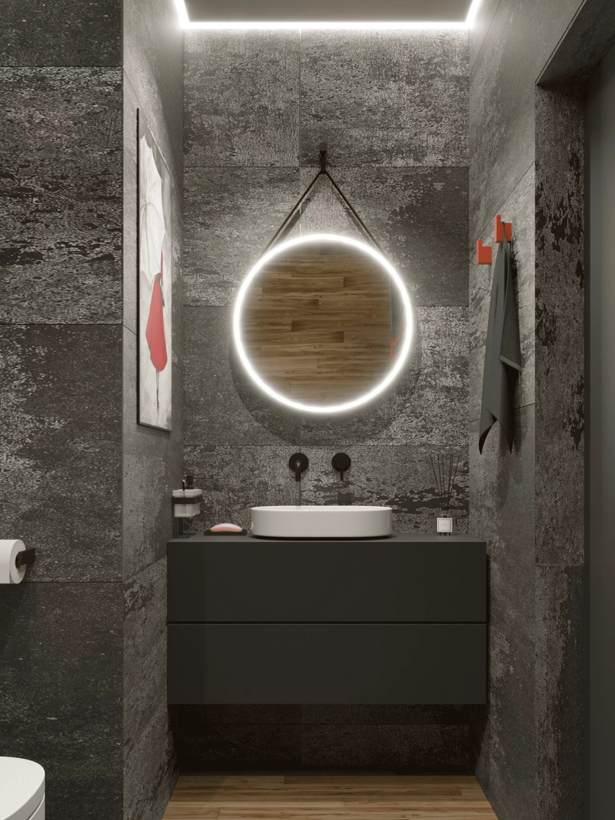 "Цветной принт"