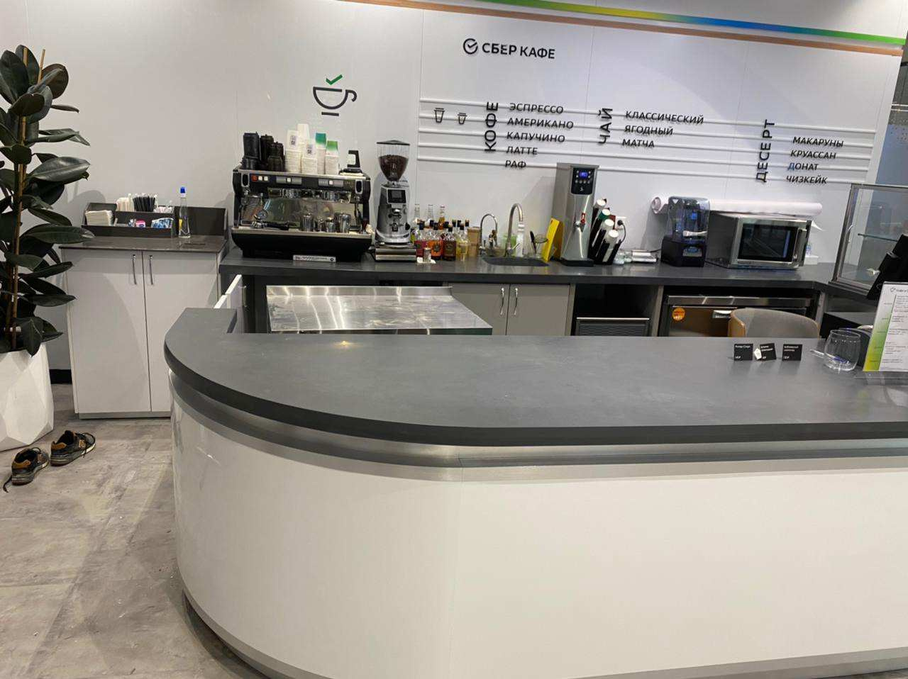 Мебель различного формата