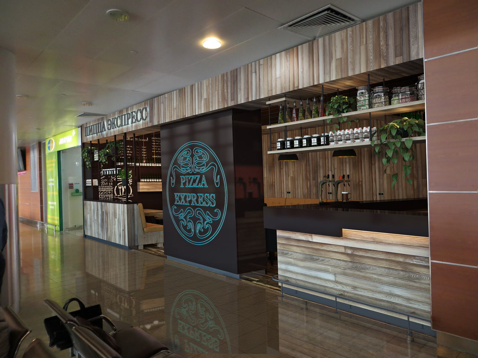 PIZZA EXPRESS  в аэропорту Шереметьево.