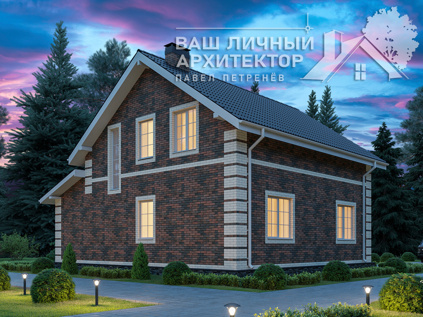 Проект №181