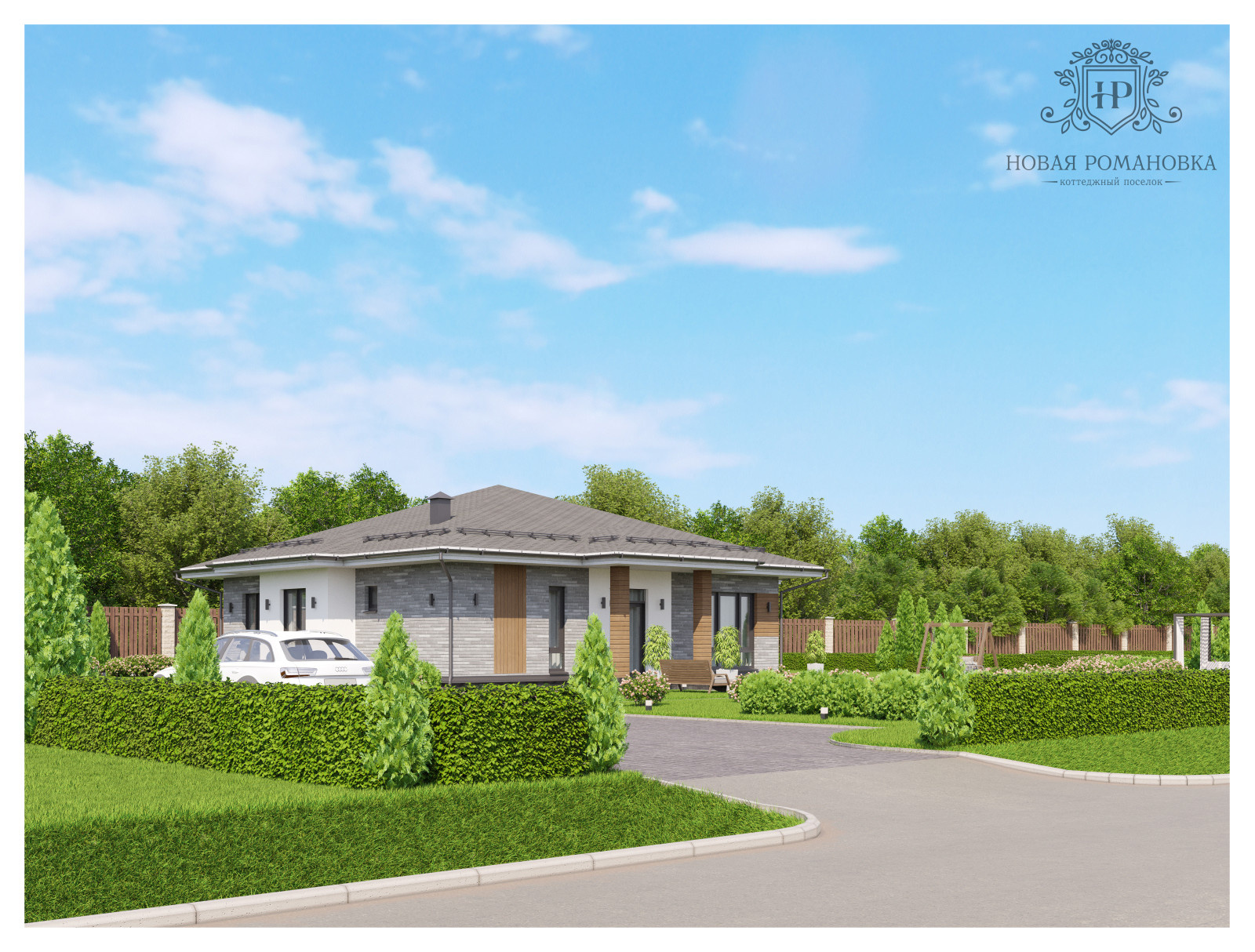 Проект индивидуального дома на 150 м2