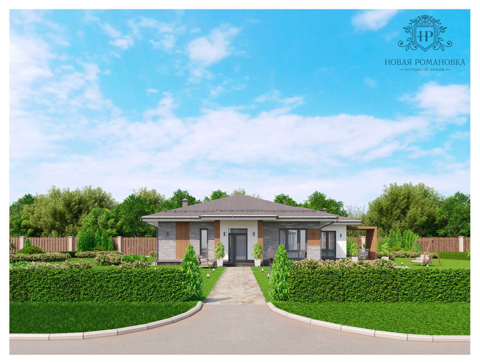 Проект индивидуального дома на 150 м2