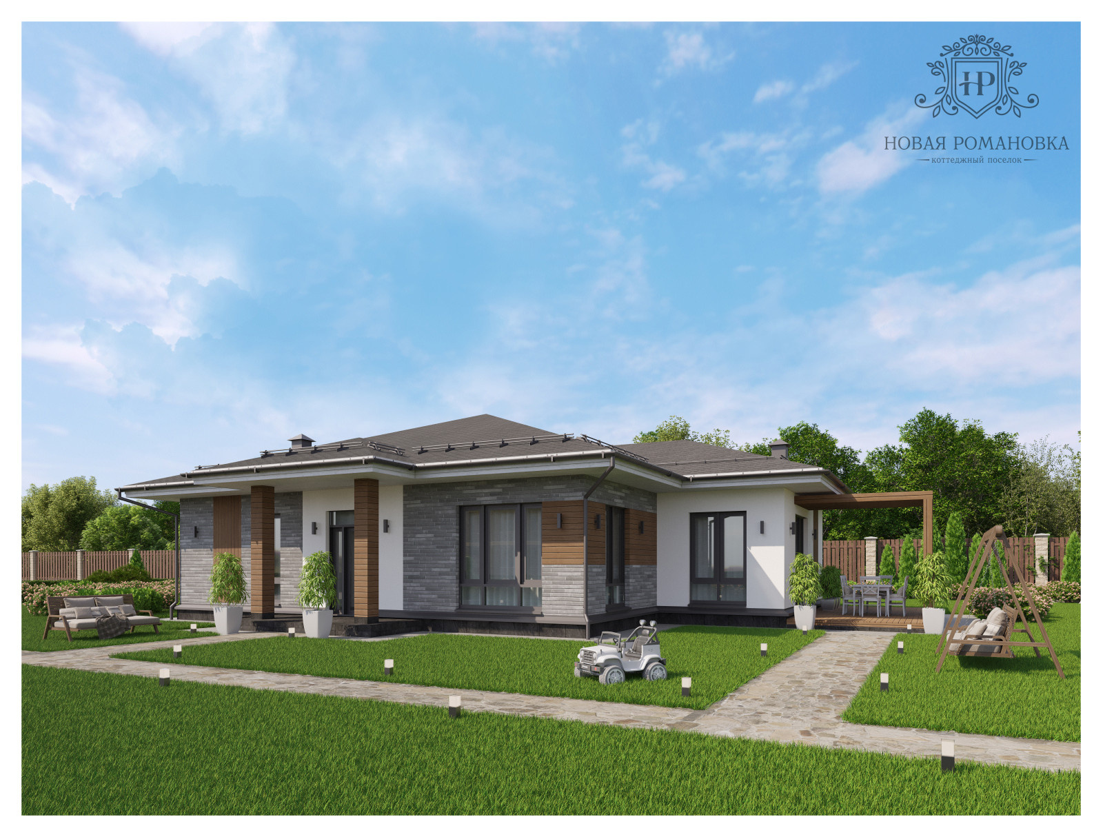 Проект индивидуального дома на 150 м2