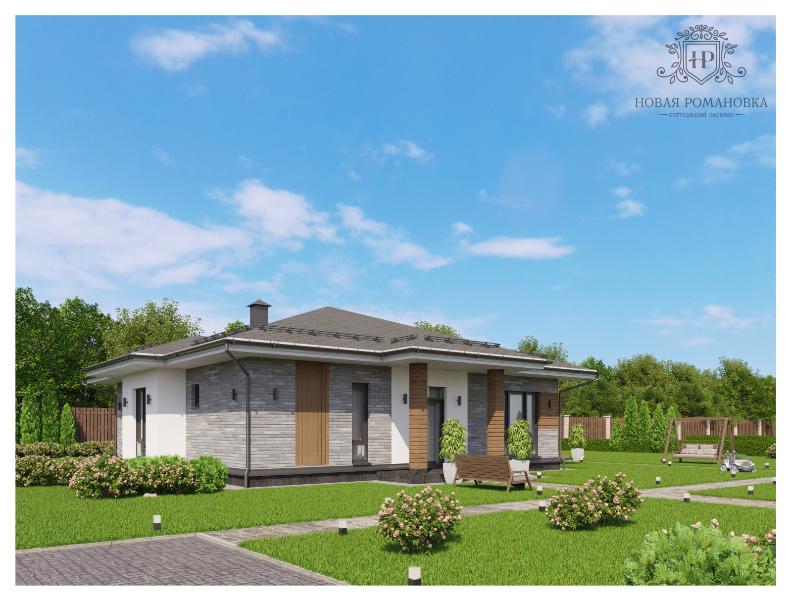 Проект индивидуального дома на 150 м2