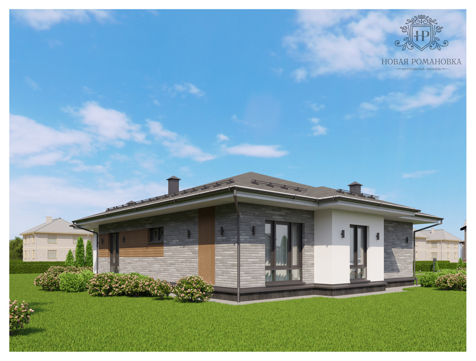 Проект индивидуального дома на 150 м2