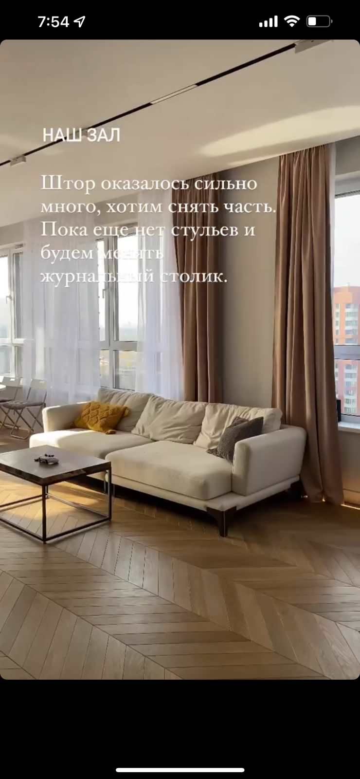 квартира в ЖК СЕРДЦЕ СТОЛИЦЫ