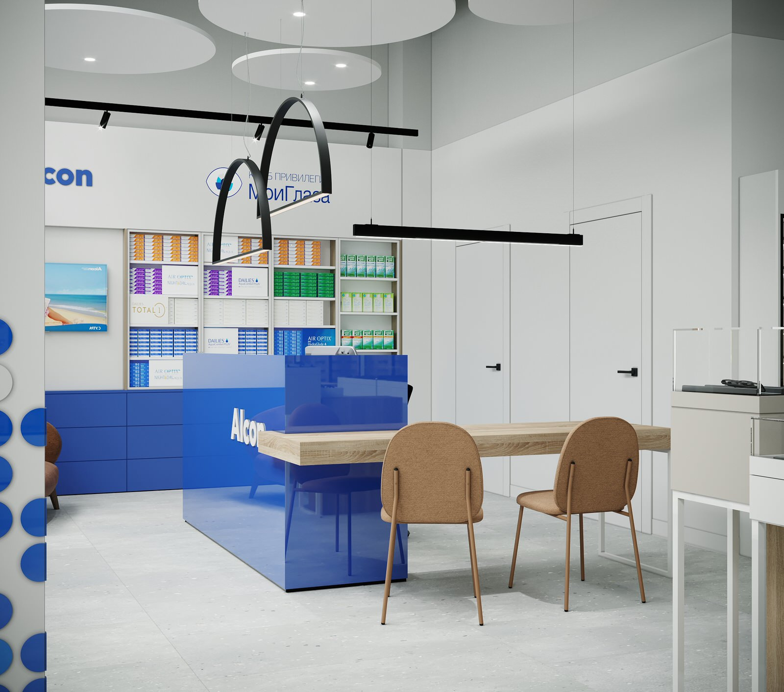 Региональная сеть салонов оптики "Культура зрения"