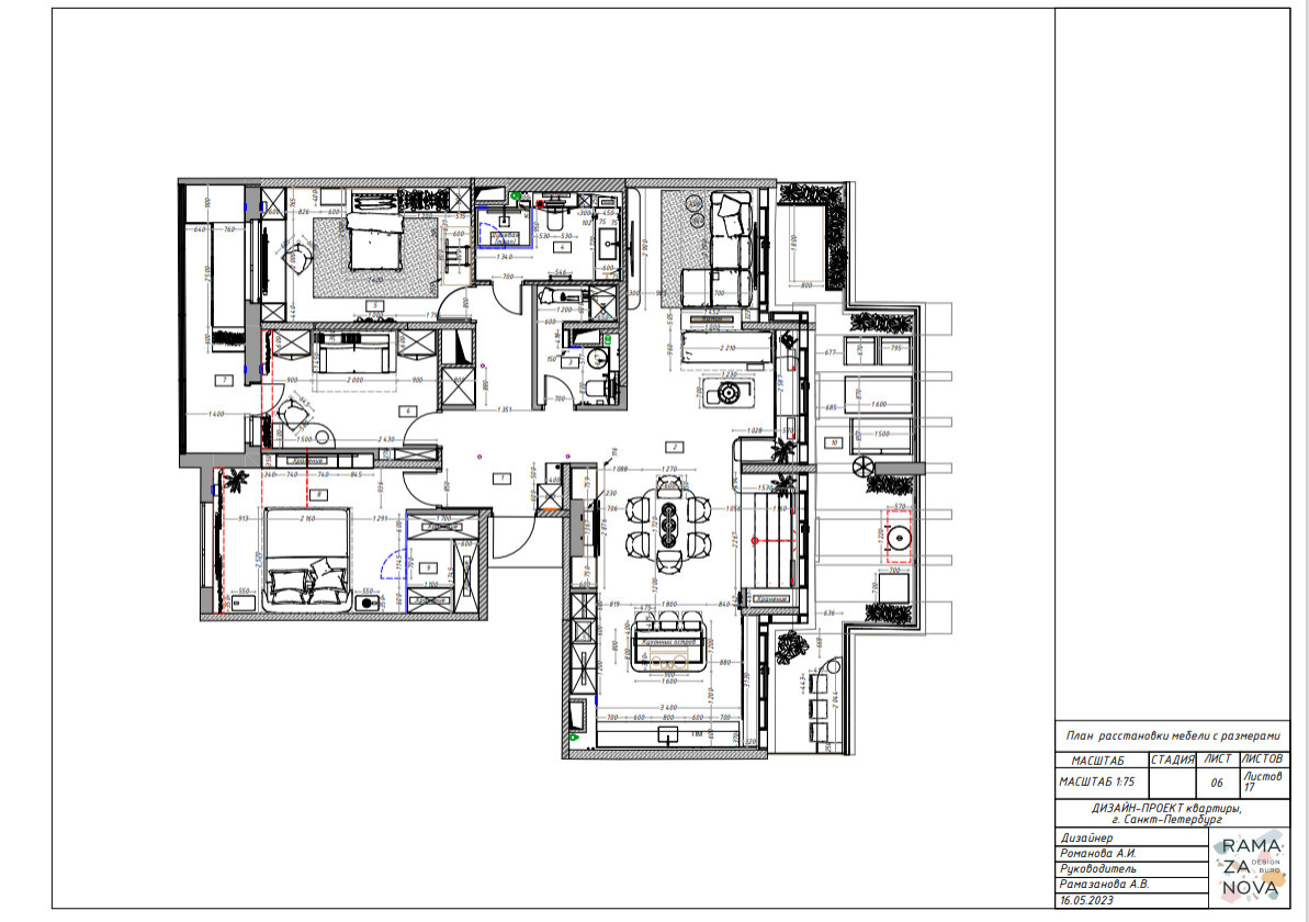 Обложка проекта: 72 | Притяжение