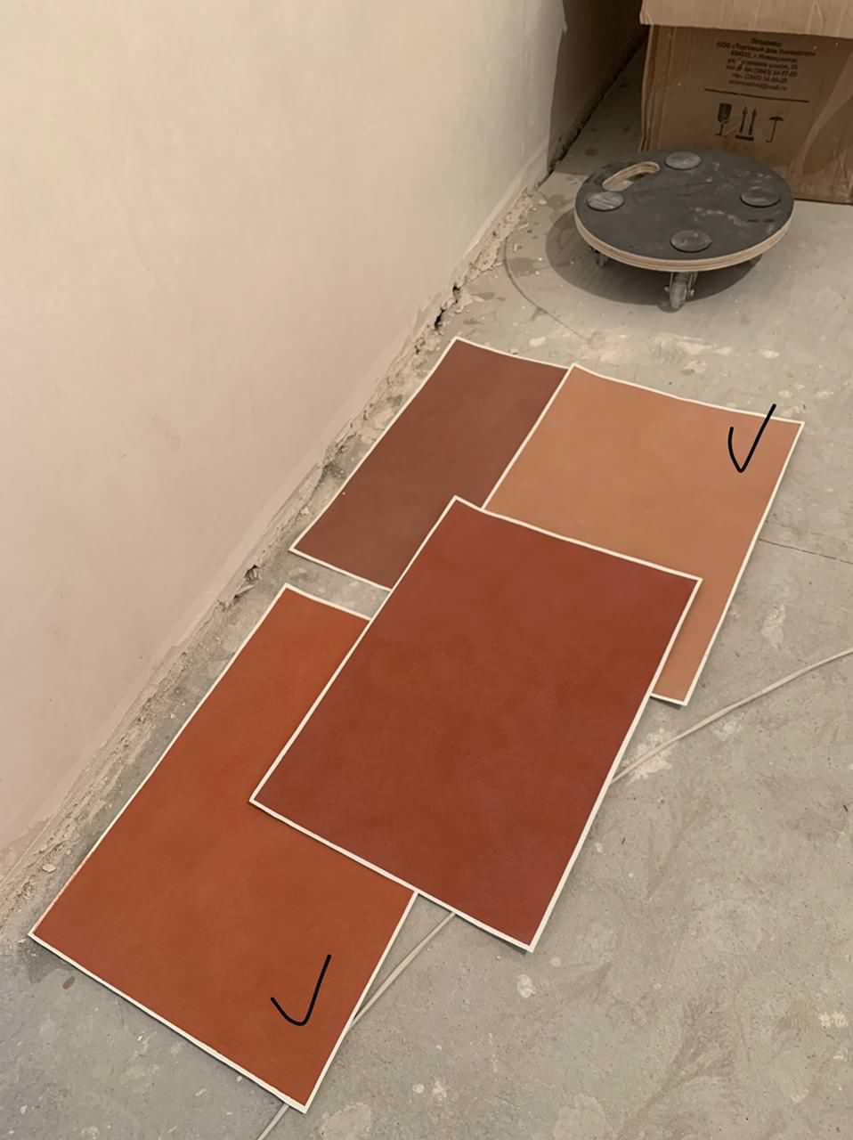 Лиственная,3
