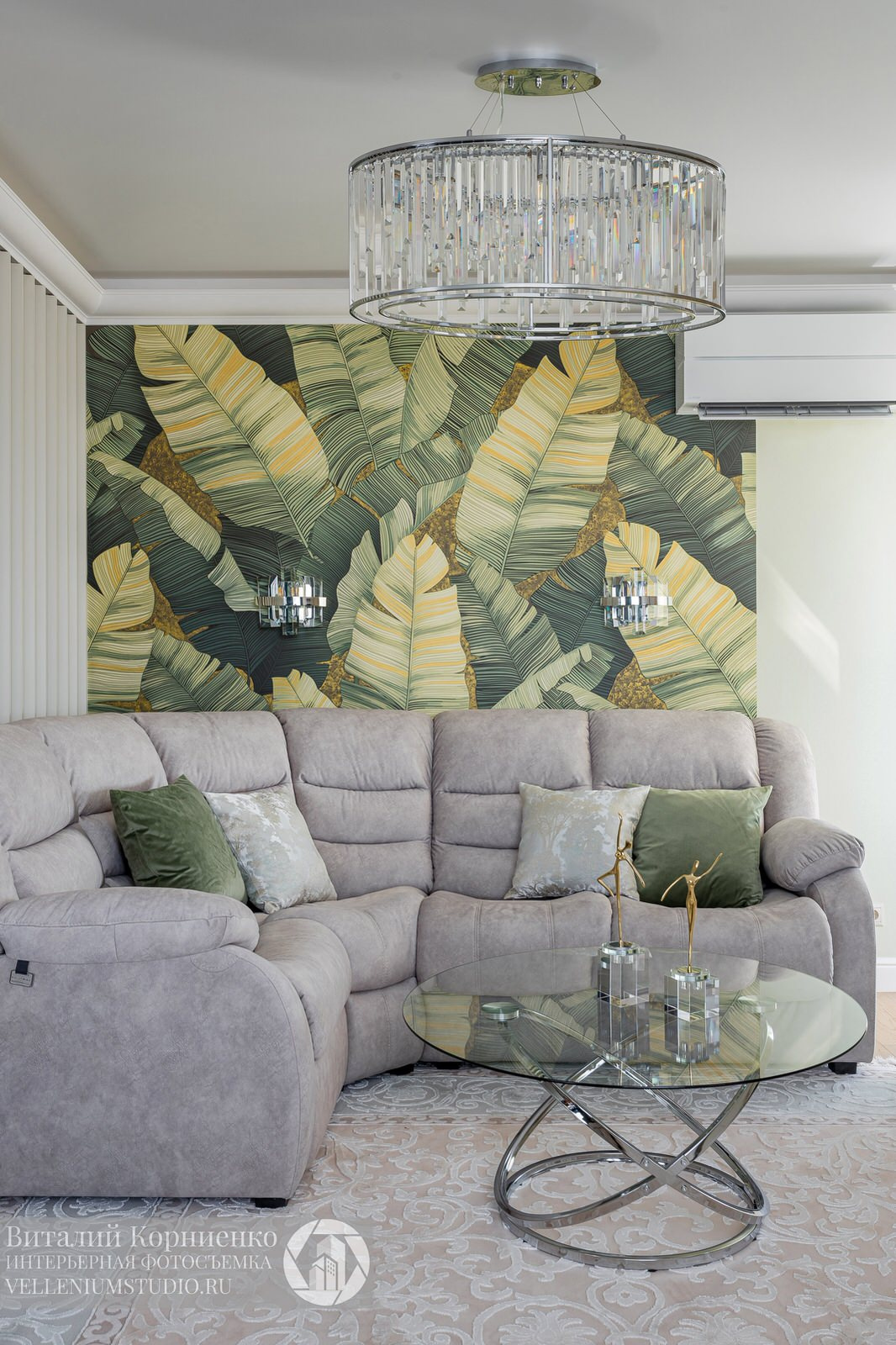 2023 год Фотосъемка реализованного дизайн проекта