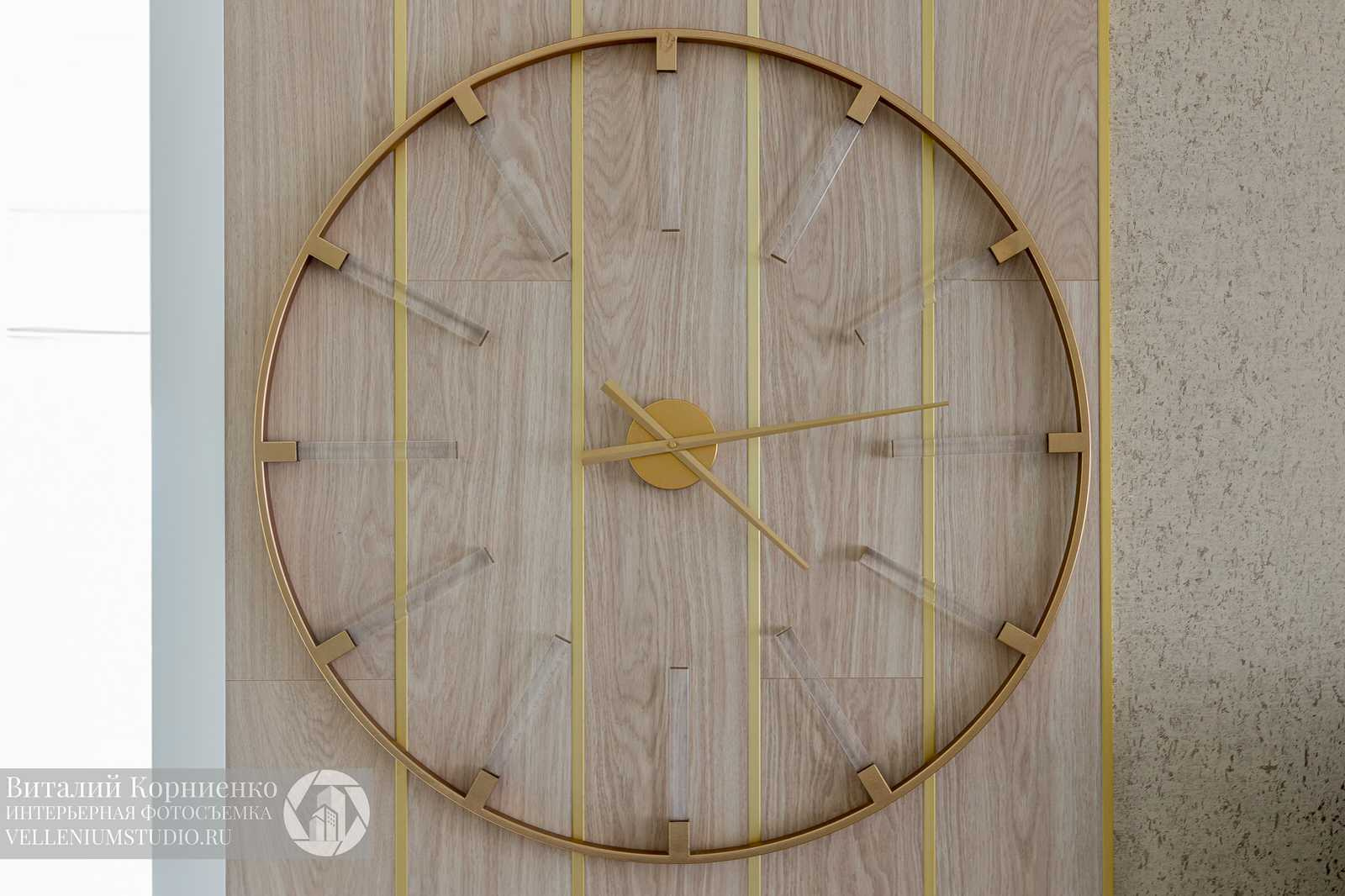 2023 год Фотосъемка реализованного дизайн проекта