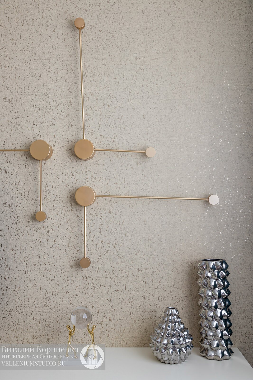 2023 год Фотосъемка реализованного дизайн проекта