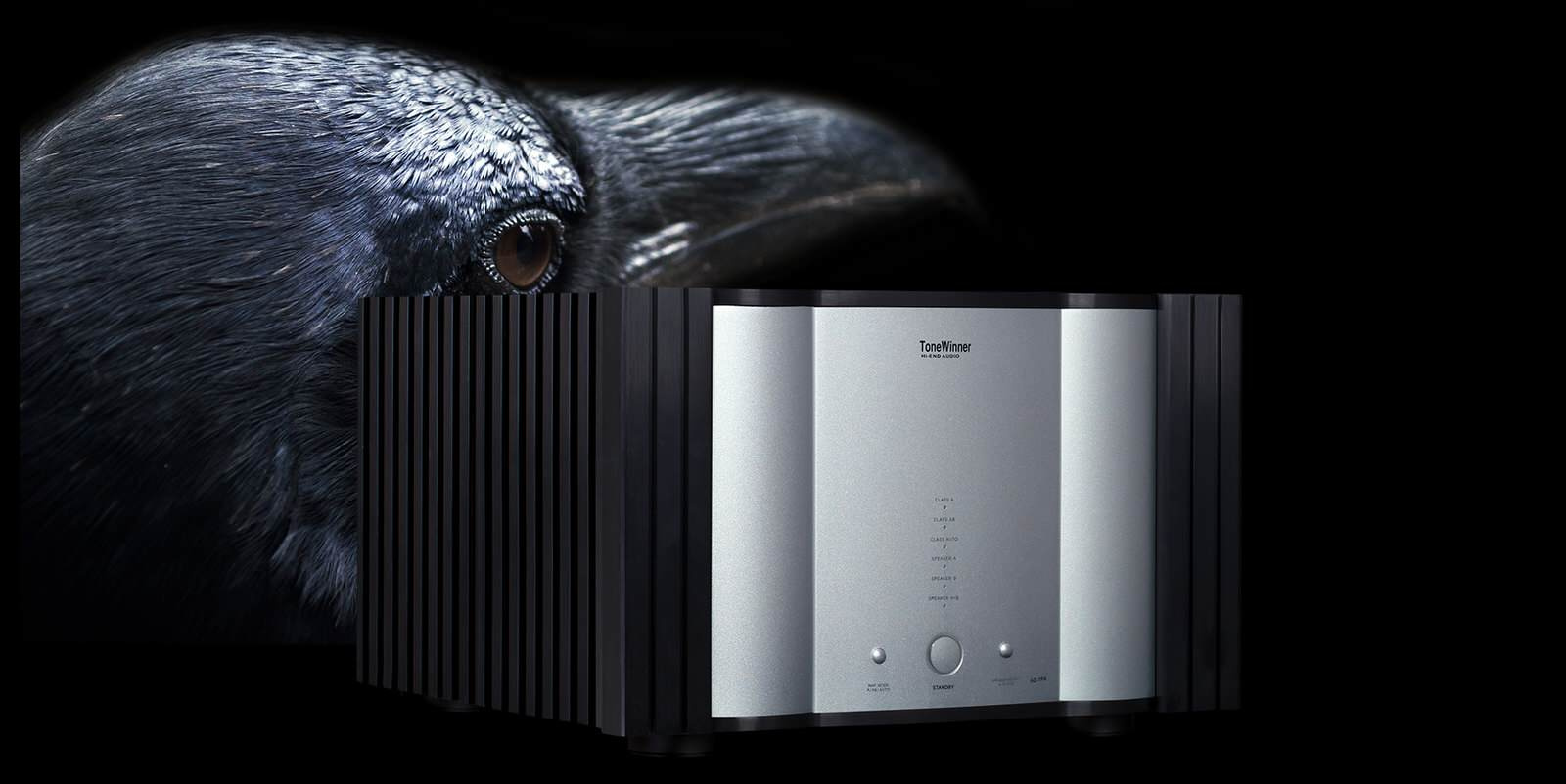 оборудование