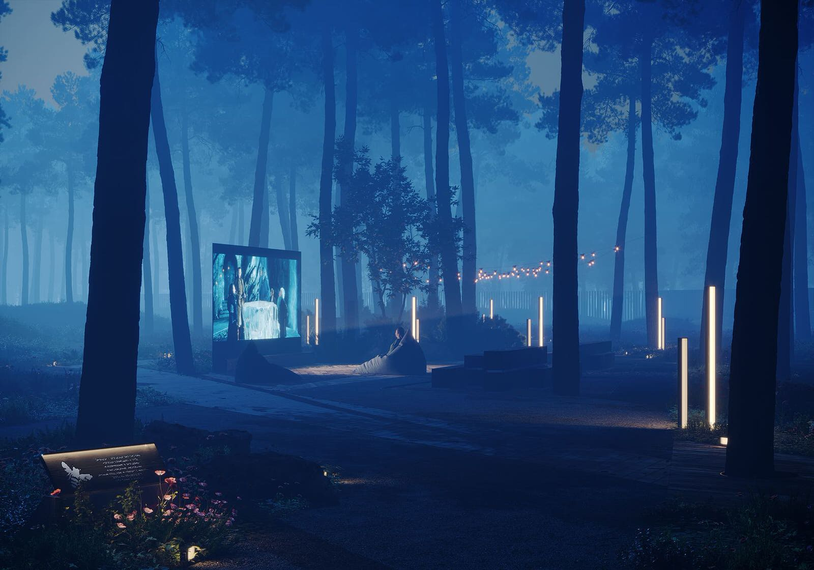 Экопарк Екатеринбург