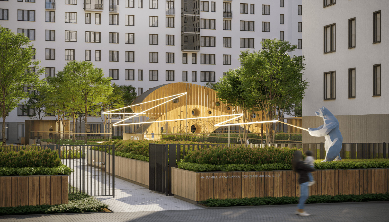 Фантастический лес (ЖК Наука)