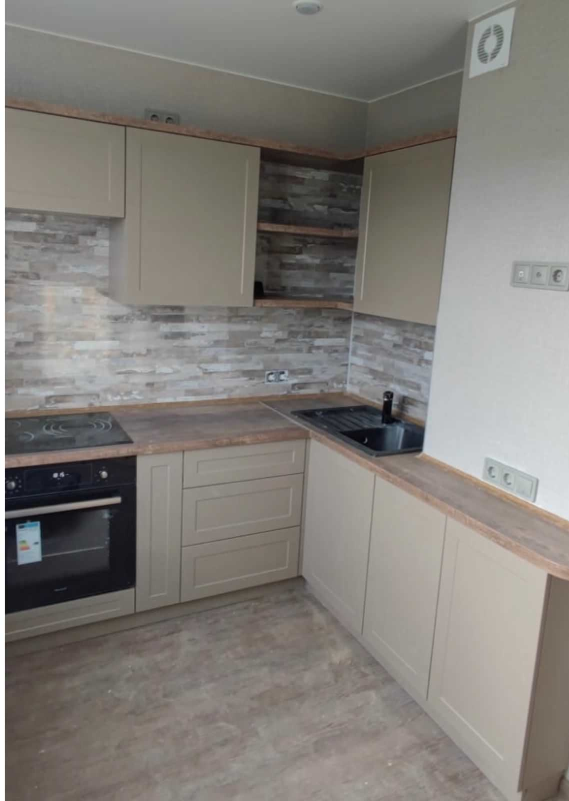 Обложка проекта: Кухня