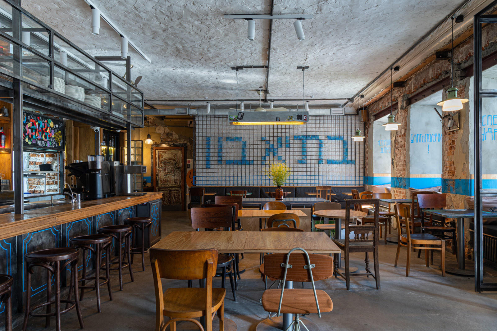 Руин бар mazltov в Нижнем Новгороде